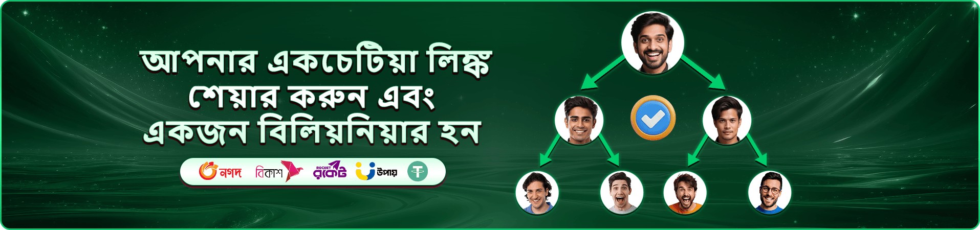 1777ba স্লট গেমস প্রমোশন